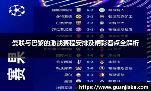  长征娱乐APP