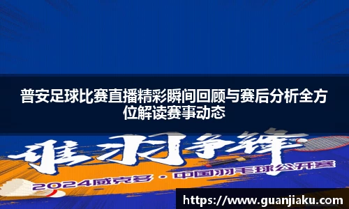 长征娱乐登陆