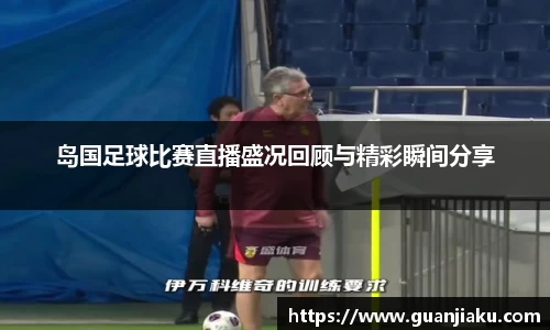 长征娱乐官网