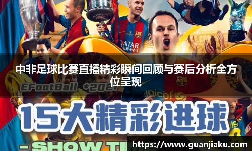  长征娱乐APP
