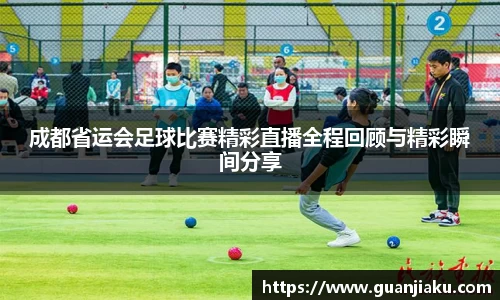 长征娱乐官网