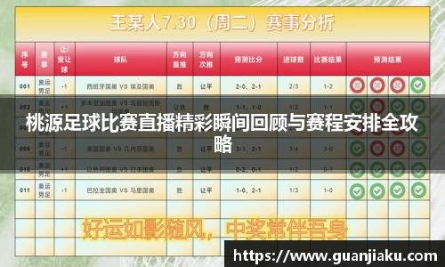 长征娱乐官网