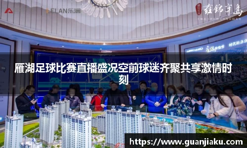 长征娱乐登录