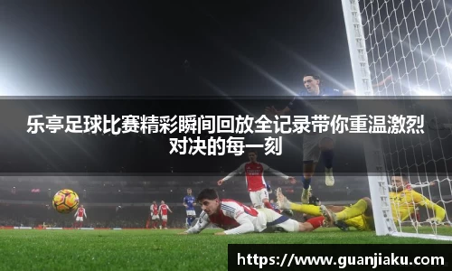 长征娱乐登录