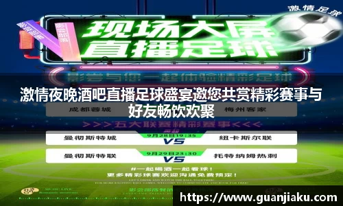 长征娱乐登陆