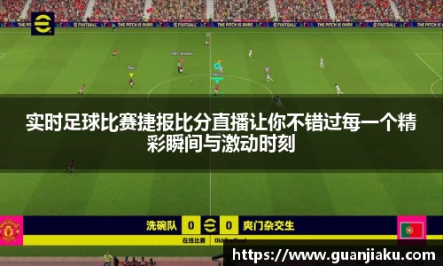  长征娱乐APP