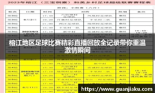 长征娱乐登录