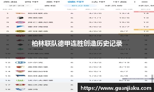  长征娱乐APP