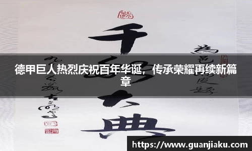 长征娱乐登陆