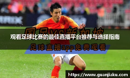 长征娱乐官网