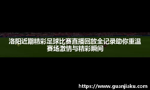 长征娱乐登陆