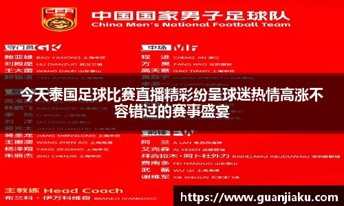  长征娱乐APP