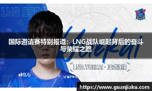 长征娱乐官网