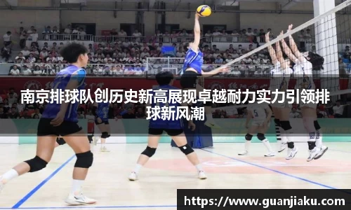 长征娱乐官网