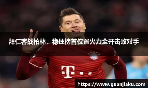 长征娱乐登陆