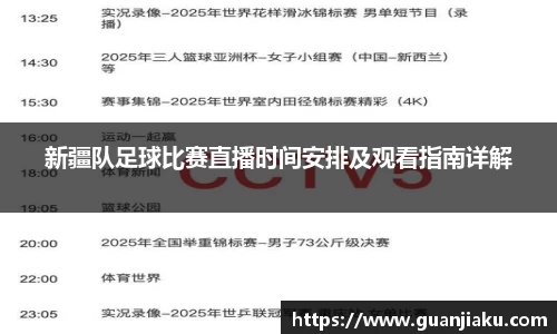  长征娱乐APP