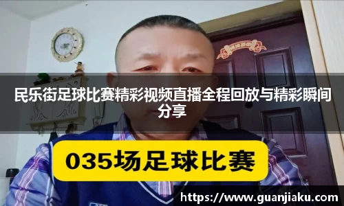 长征娱乐登陆