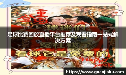  长征娱乐APP