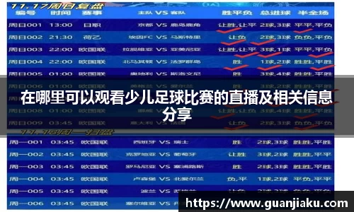 长征娱乐登录