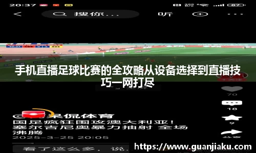 长征娱乐官网