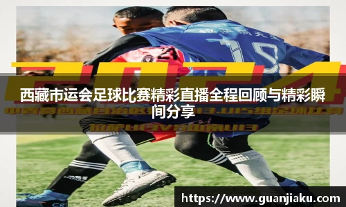 长征娱乐官网
