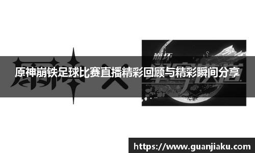  长征娱乐APP