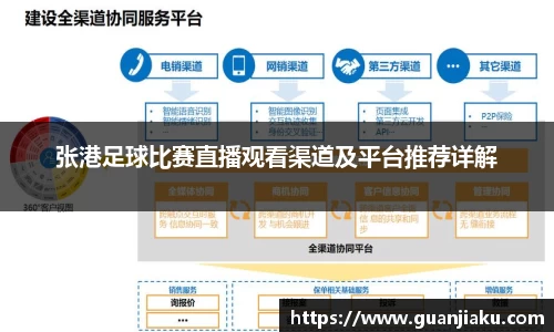 长征娱乐登陆
