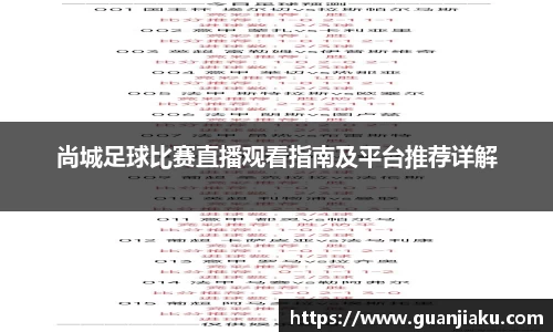 长征娱乐登陆