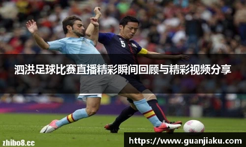 长征娱乐官网