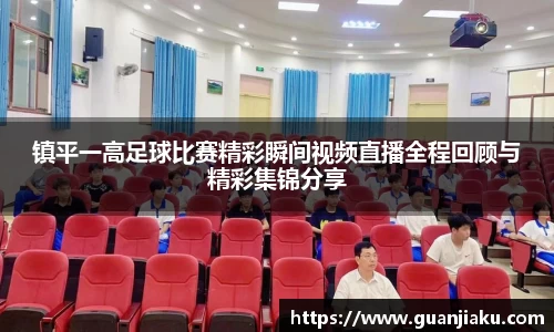  长征娱乐APP