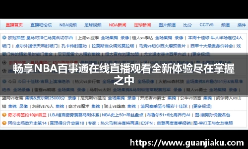 长征娱乐登陆