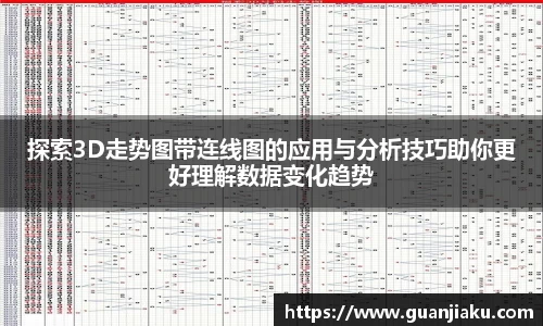  长征娱乐APP