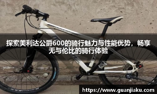 长征娱乐登陆