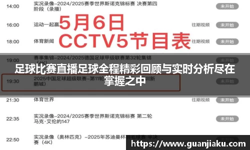 长征娱乐登录