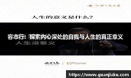  长征娱乐APP