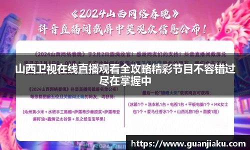 长征娱乐官网
