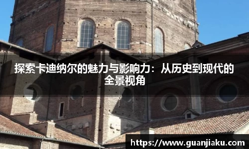 长征娱乐登录