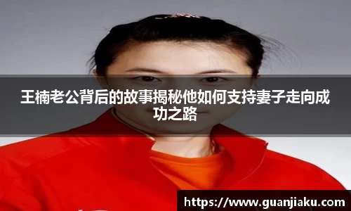  长征娱乐APP