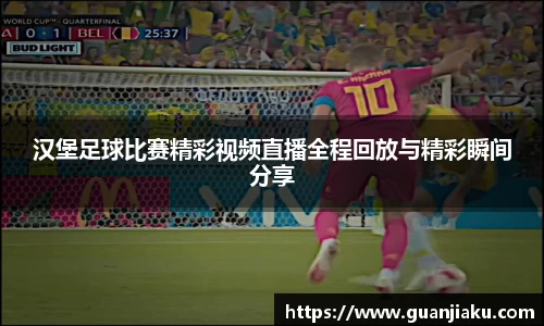  长征娱乐APP