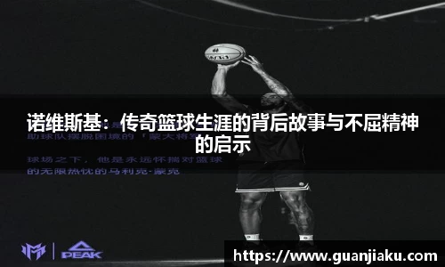 长征娱乐官网