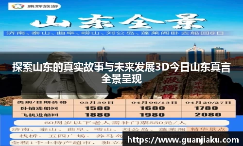 长征娱乐登录