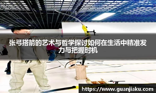 长征娱乐登陆