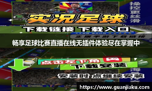  长征娱乐APP