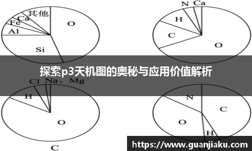 长征娱乐登陆