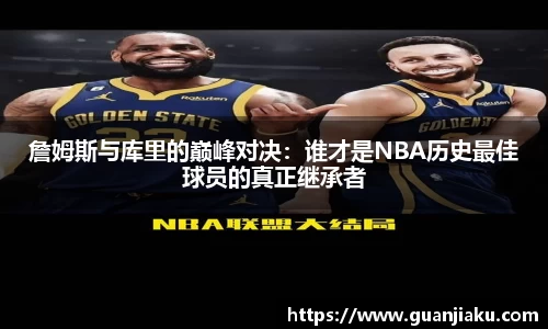  长征娱乐APP