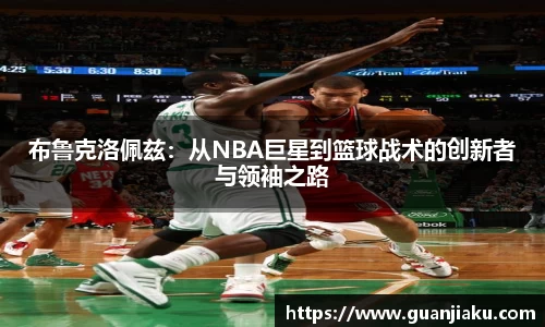  长征娱乐APP