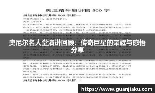 长征娱乐官网