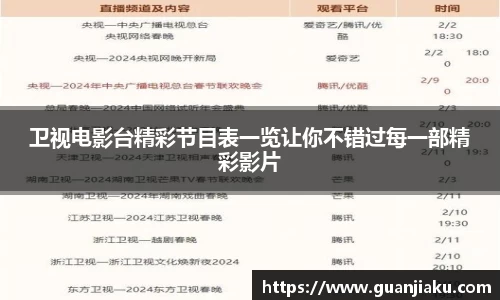 长征娱乐登陆