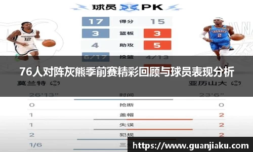 长征娱乐登录