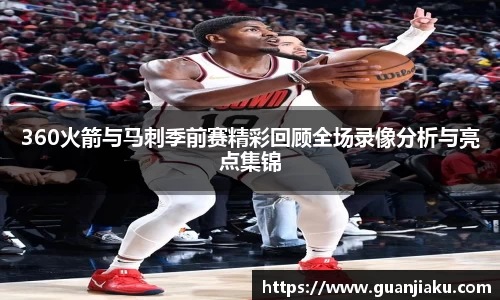  长征娱乐APP